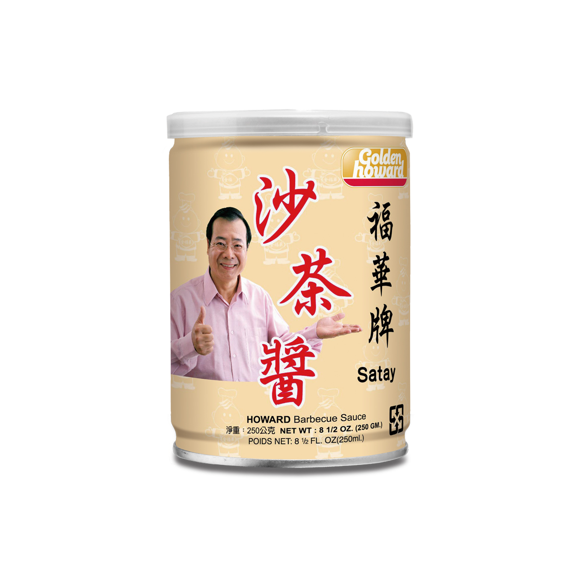 20200526-B107-福華牌沙茶醬250g-罐裝易開+廖俊-官網1160x1160