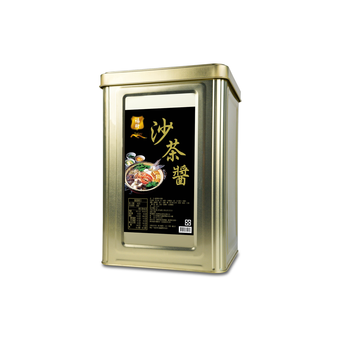 20200615-B102-2福寶牌沙茶醬-17kg桶裝-官網1160X1160