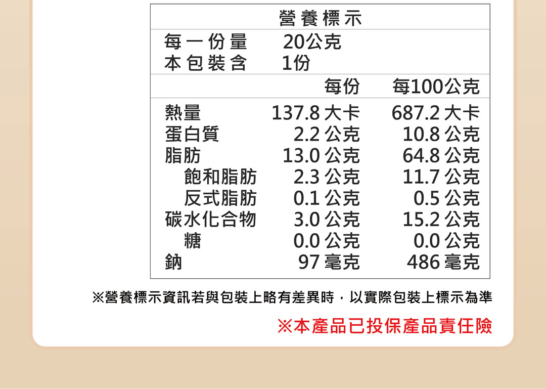 06-資訊頁公板_04 06-資訊頁公板_04