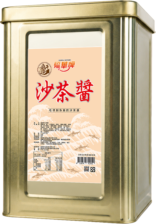 17公斤