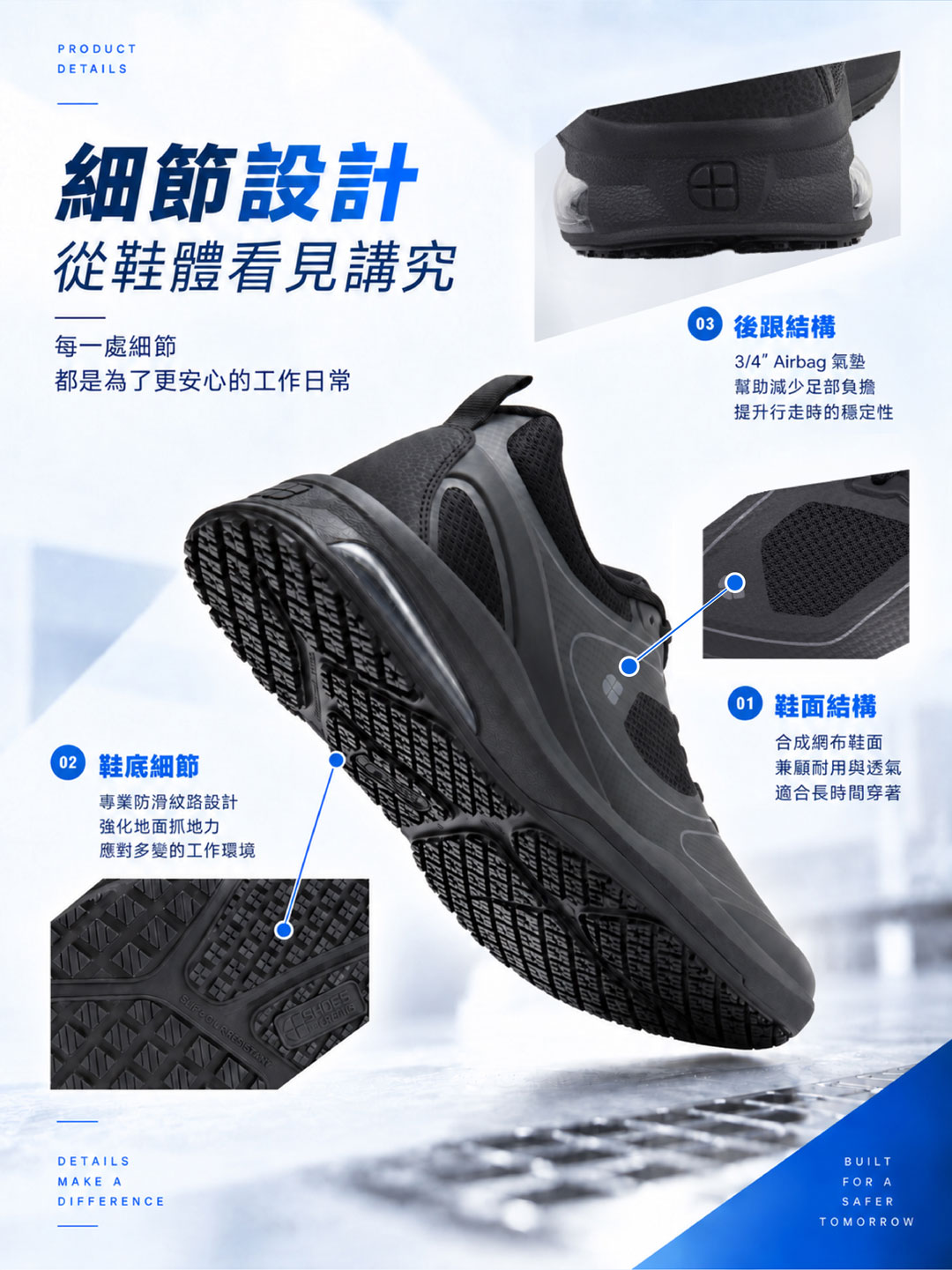 29167長條_02