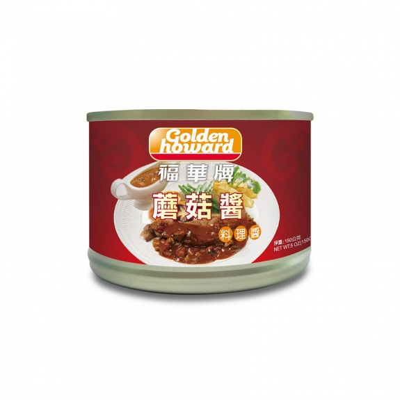 Golden Howard Mushroom Sauce 150g