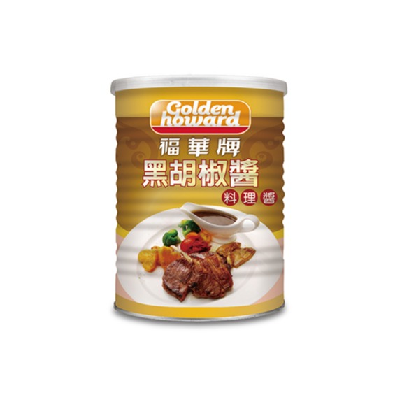 Golden Howard Black Pepper Sauce 2.8kg