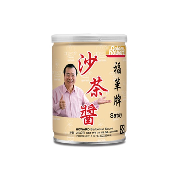 福華牌沙茶醬 250g