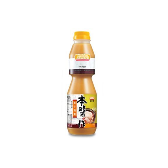 福華牌雞汁湯寶(無味精) 1000g