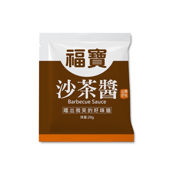 福寶牌沙茶醬 20g