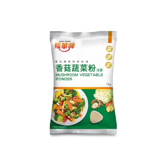 福華牌香菇蔬菜粉  1kg