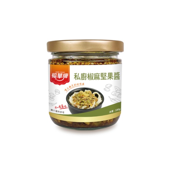 私廚椒麻堅果醬(180g/罐)