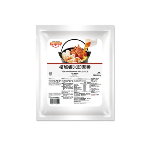 福華牌檳城蝦米即煮醬1kg