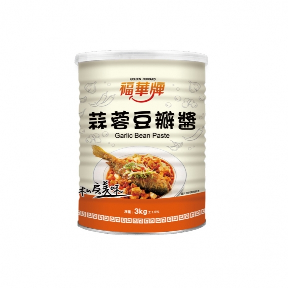 福華牌蒜蓉豆瓣醬 3kg