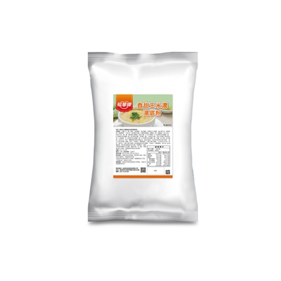 福華牌香甜玉米濃湯粉 1kg