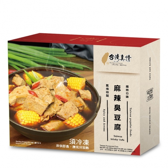 麻辣臭豆腐 1.2kg
