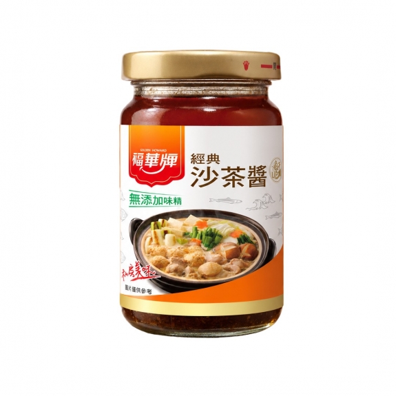 福華牌經典沙茶醬145g<無味精>