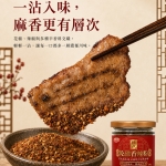 180g 01