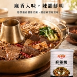 福華牌麻辣醬3kg情境及產品展示