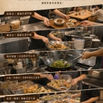 皮蛋醬05