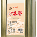 17公斤