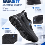 29167長條_02