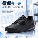 29167長條_01