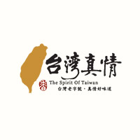 台灣直情