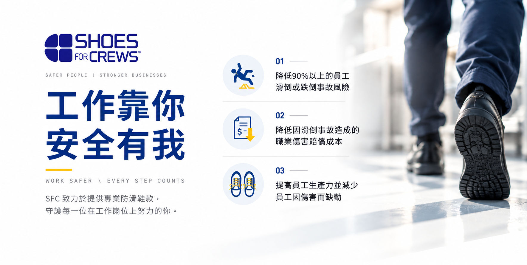首圖 首圖